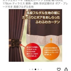 色　ピンクの画像