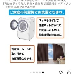 色　ピンクの画像