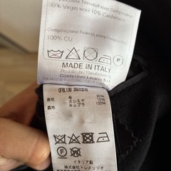 タリアターレ　チェスターコートの画像