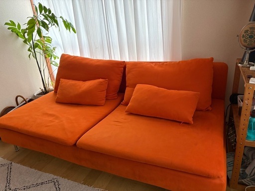 IKEA ソーデルハムン Soderhamn オレンジ色 IKEA Soderhamn オレンジ