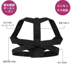 新品未使用　3点　Mサイズ サポーター　膝　姿勢サポーターの画像