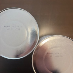 森永チルミルの画像