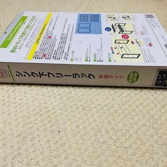 工具不要 シンク下フリーラック(伸縮タイプ)の画像