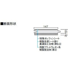 ダイケンフローリング直張り　ペールグレー柄の画像