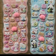 おしりシールの画像