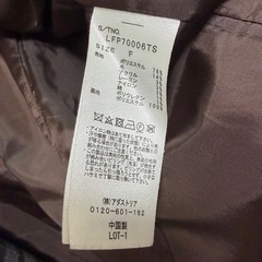 レディース チェック ロングコート フリーサイズ の画像