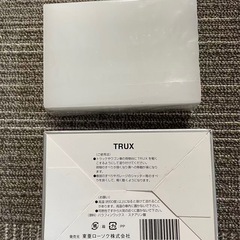 トラック荷台用ワックスの画像