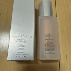 RMK ジェルクリーミィファンデーションの画像