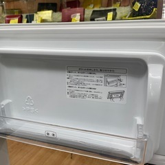 ☆ドリーム荒牧店☆ジモティー割引有☆【クリーニング済】ハイセンス/2ドア冷蔵庫/HR-B95A/93L/2018年製の画像