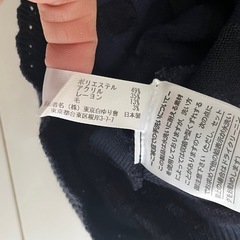 レディース　ニット　トップス　　紺色　花柄の画像
