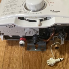 ガス瞬間湯沸器の画像