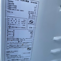 daewoo 冷凍冷蔵庫DR-B15DBの画像