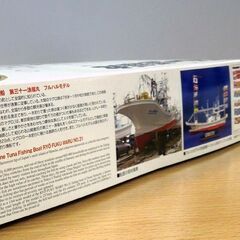 未組立品 アオシマ 1/64 漁船 第三十一漁福丸 大間のマグロ一本釣り漁船 フルハルモデル 札幌市 新道東店の画像