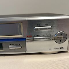 【無料】VHSビデオデッキ（日立 7B-BF310）／取扱説明書・リモコン付き／引き取り限定の画像