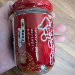 パスタソース9個（カルボナーラ6個、ツナマヨ3個）と鮭ほぐし1瓶の画像