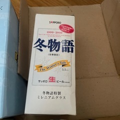 色々4点セット①の画像