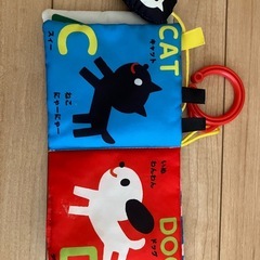 お出かけ用おもちゃの画像