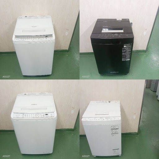 ☆160 ⭐️色・メーカー相談OK⭐️設置まで対応 新生活応援 大型洗濯機