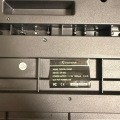 電子ピアノ 急ぎで売りますの画像