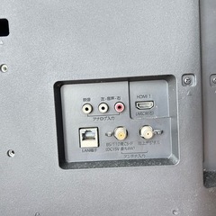 【取引中】テレビの画像