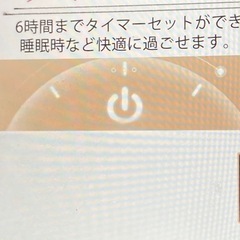 冷暖房 小型エアコン 壁掛けヒーター移動式エアコン②の画像