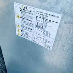 ①✅A-Stage2ドア冷凍冷蔵庫✅ ✅WRE-2115K✅の画像