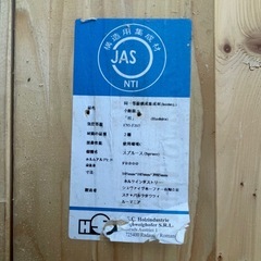 柱/柱材/材木 /木材・同一等級構成集成材・105×105×1600〜2360mm【１本1000円・約在庫数8本】DIY!の画像