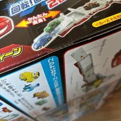 カーズ　トルネードシューターの画像