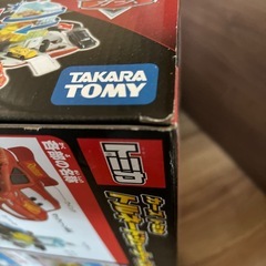 カーズ　トルネードシューターの画像