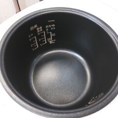 品質保証☆配達有り！3980円(税込み）ヤマダセレクト 3合炊き マイコンジャー炊飯器 2021年製 ホワイトの画像