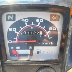 スーパーカブ90 カスタム　バイク　原付　カスタムの画像