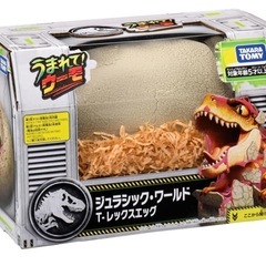 タカラトミー　うまれて! ウーモ ジュラシック・ワールド T-レックスエッグの画像