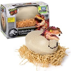 タカラトミー　うまれて! ウーモ ジュラシック・ワールド T-レックスエッグの画像