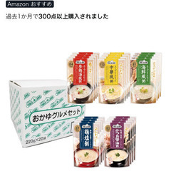 おかゆ　セットの画像