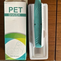 ペット爪切りの画像