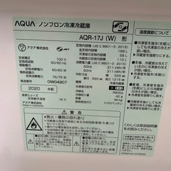 美原店 AQUA ノンフロン冷凍冷蔵庫 AQR-17J 2020年製 ホワイト　168Lの画像