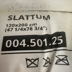 IKEA ベッドの画像