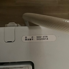 HITACHI 洗濯機の画像