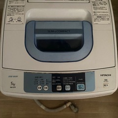 HITACHI 洗濯機の画像