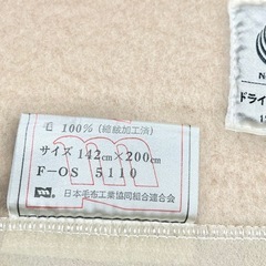 カシミヤ ブランド 高級 布団 上質 貴重の画像