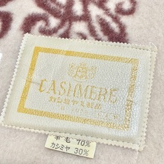 カシミヤ ブランド 高級 布団 上質 貴重の画像