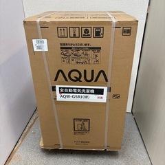 【未使用品】⭐️AQUA⭐️全自動洗濯機 2025年 5.0kg 大阪市近郊配送無料の画像