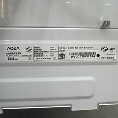 【未使用品】⭐️AQUA⭐️全自動洗濯機 2025年 5.0kg 大阪市近郊配送無料の画像