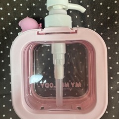マイメロ　ディスペンサーボトルの画像