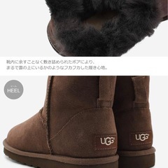 新品未使用　UGG クラシックミニII ムートンブーツの画像