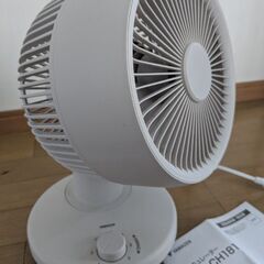 サーキュレーター　山善の画像