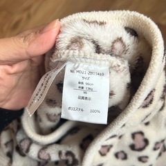 ベビー ロンパース カバーオール ヒョウ柄 今の季節に最適の画像