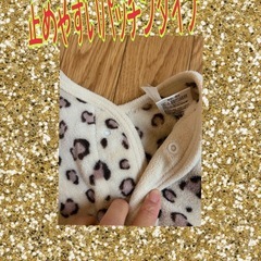 ベビー ロンパース カバーオール ヒョウ柄 今の季節に最適の画像