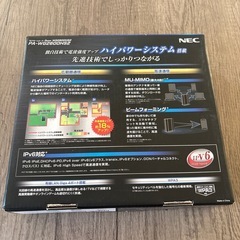 NEC Wi-Fiルーター　無線LANルーターの画像