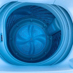 ①✅Hisense 電気洗濯機✅ ✅HW-T45C✅の画像